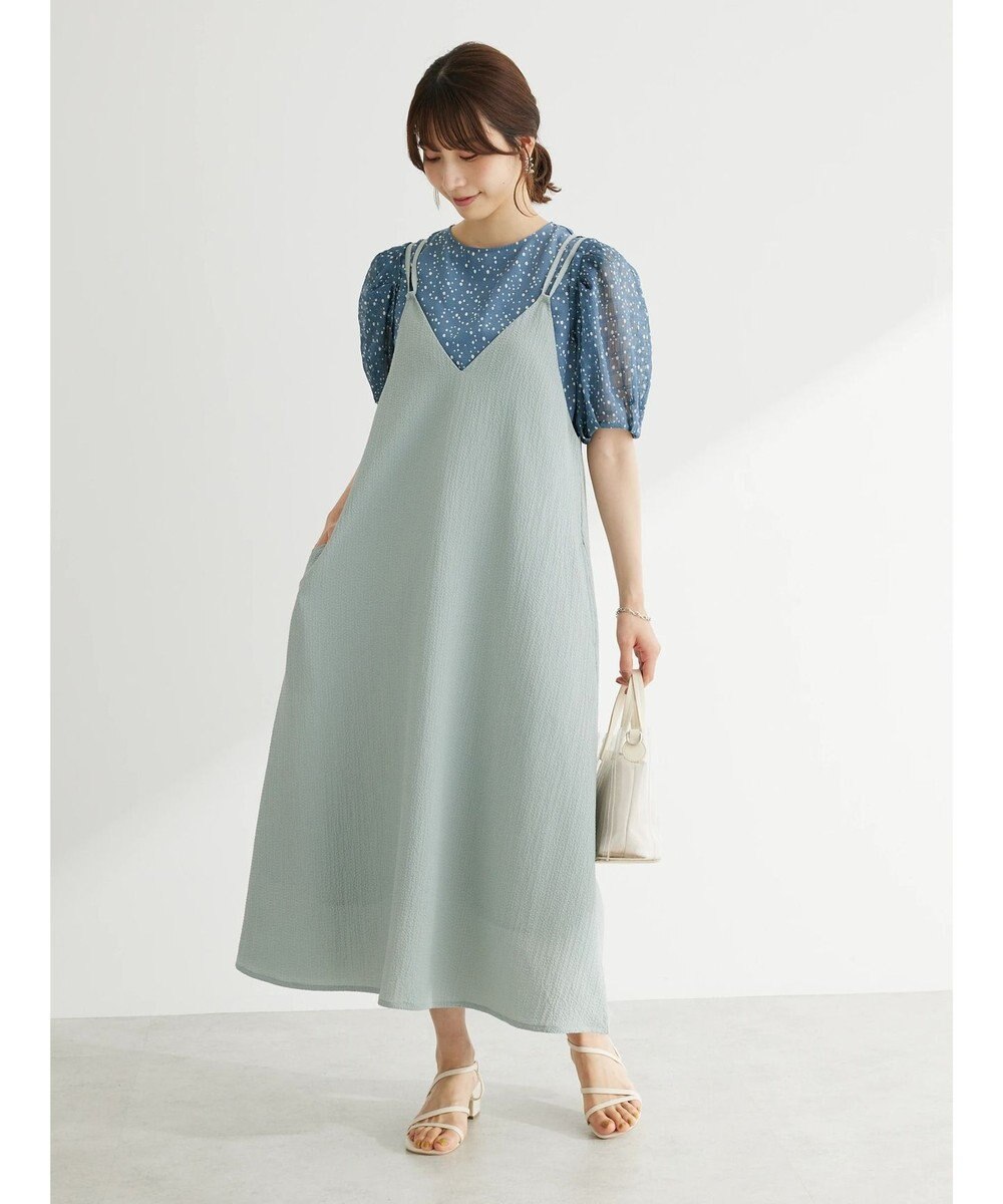 Green Parks 異素材ドットブラウス 