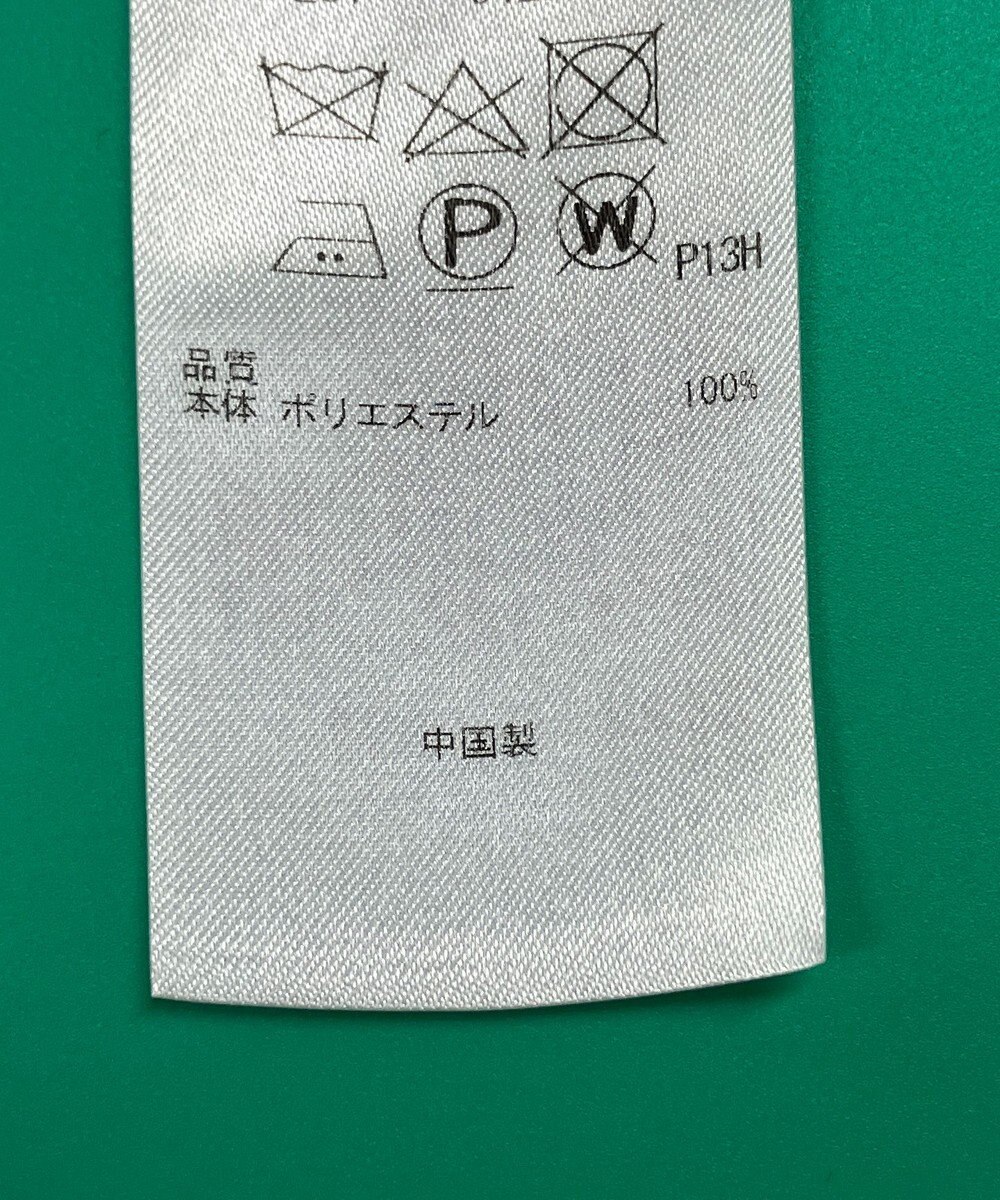 ONWARD Reuse Park 【組曲】コート春夏 