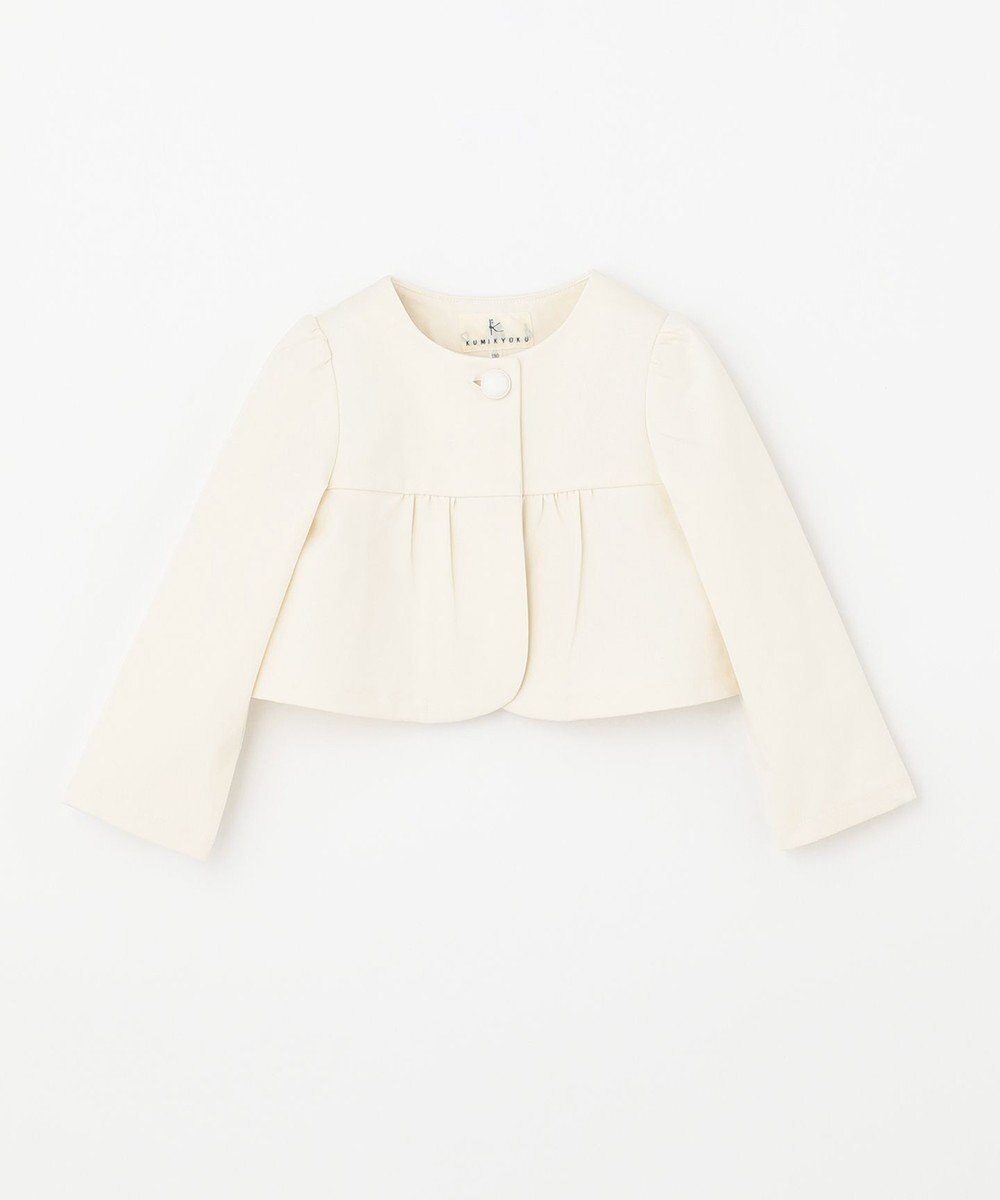 組曲 KIDS 【110-130cm】ジャガード セットアップ 