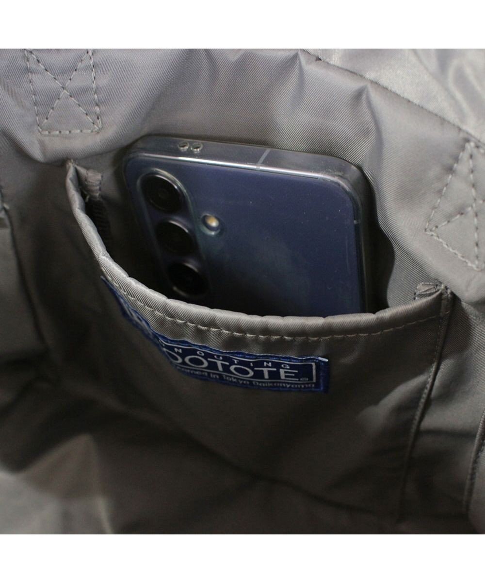 ROOTOTE 1038【超軽量撥水素材】SN.ベビールー2way.ライトウォーターリペレント-G 