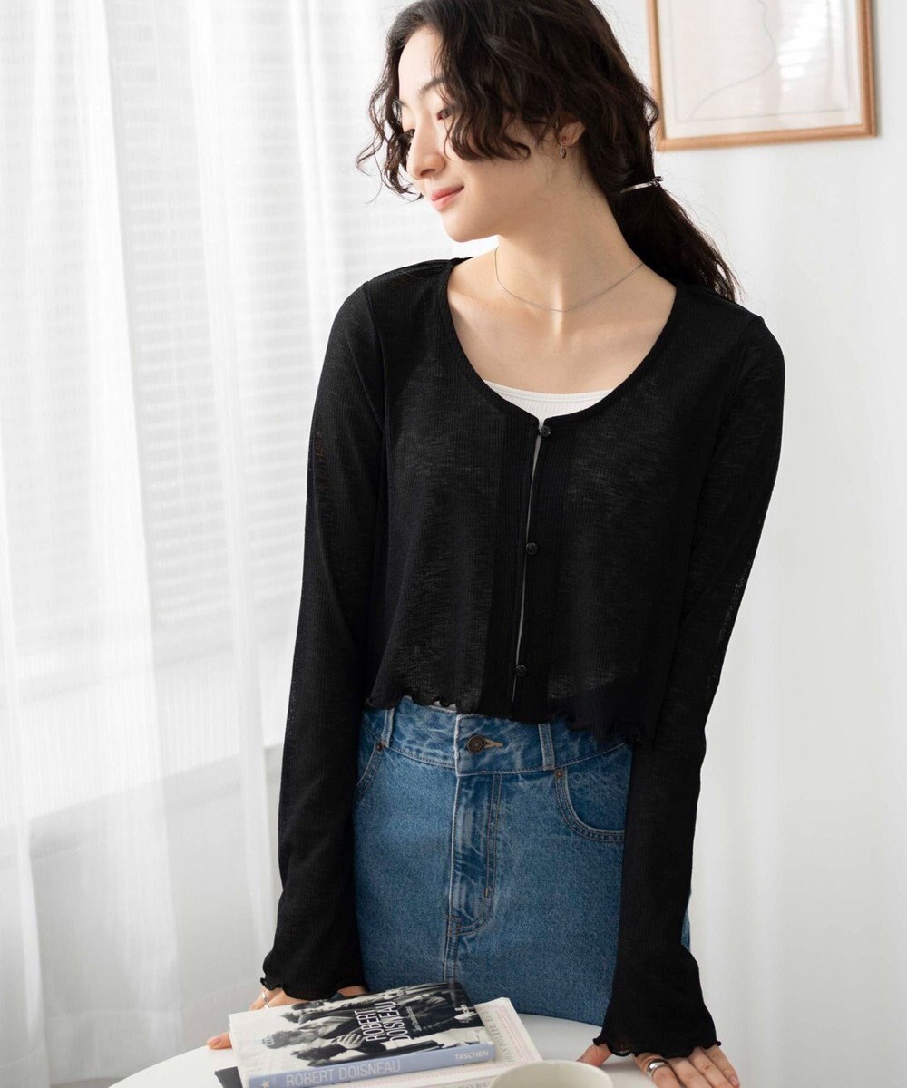 WEGO 【紫外線対策】シアーカーディガン 