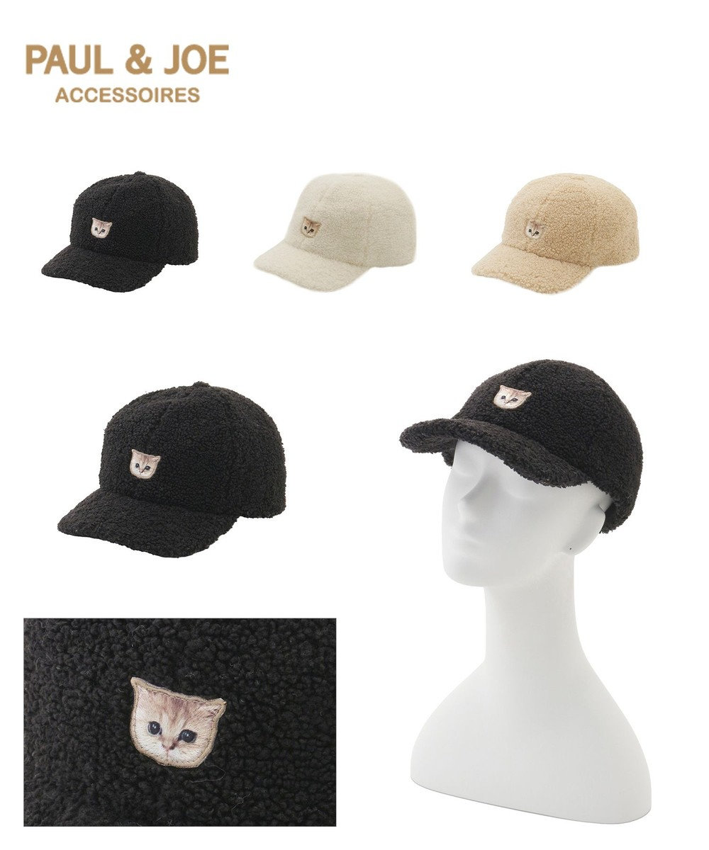 MOONBAT PAUL & JOE ACCESSOIRES ネコワッペン付ボアキャップ ブラック