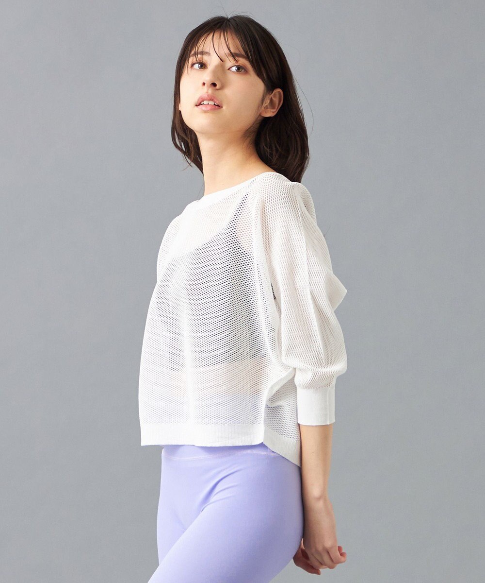 Chacott 【ノーソーイングニット】7分袖メッシュニットTシャツ 