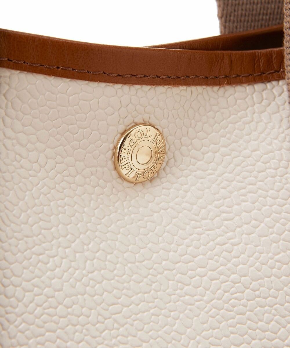 TOPKAPI 【Breath TOPKAPI】スコッチグレイン ネオレザー 縦型 A4 トート バッグ ショルダー付き L 