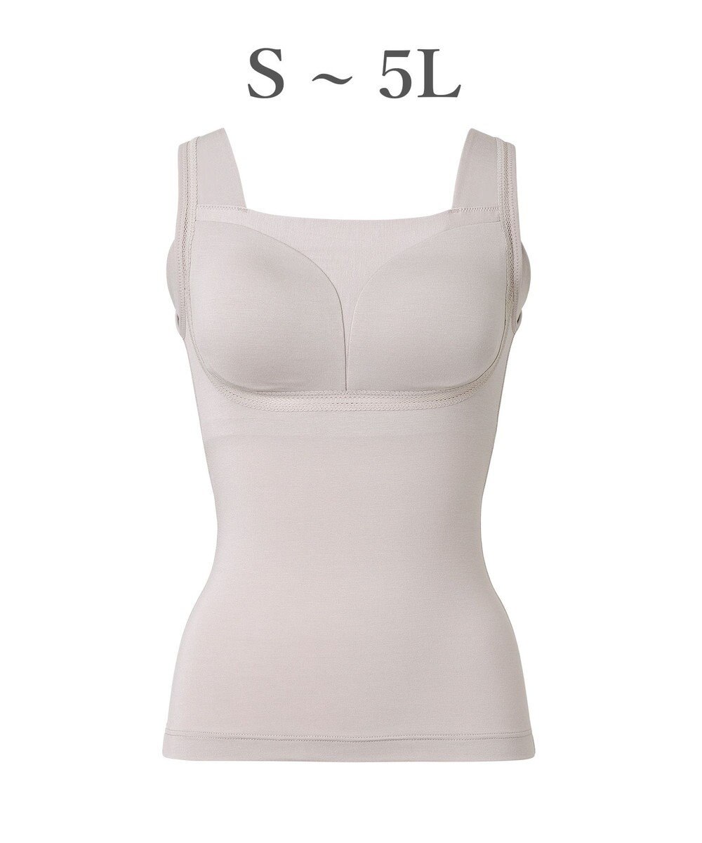 BRADELIS New York 【Yukine inc. / ブラデリス】ゆきねえとろりソフトシルク混ブラキャミ25 着心地重視のノンワイヤー補正下着 