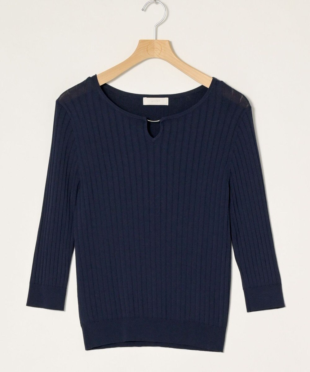 ONWARD Reuse Park 【any SiS】ニット春夏 