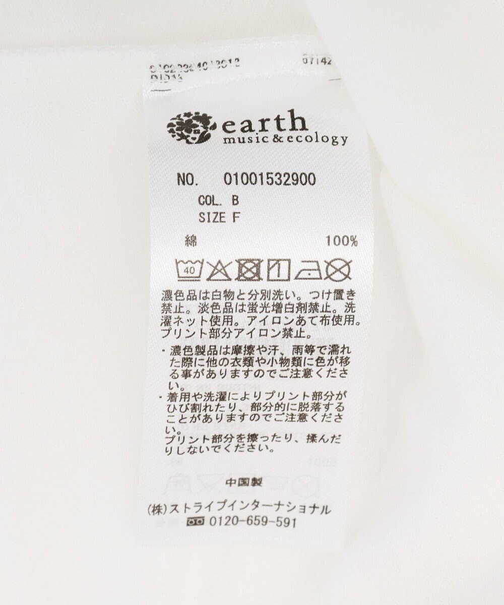 earth music&ecology 【綿100％】アソートグラフィックロンＴ 