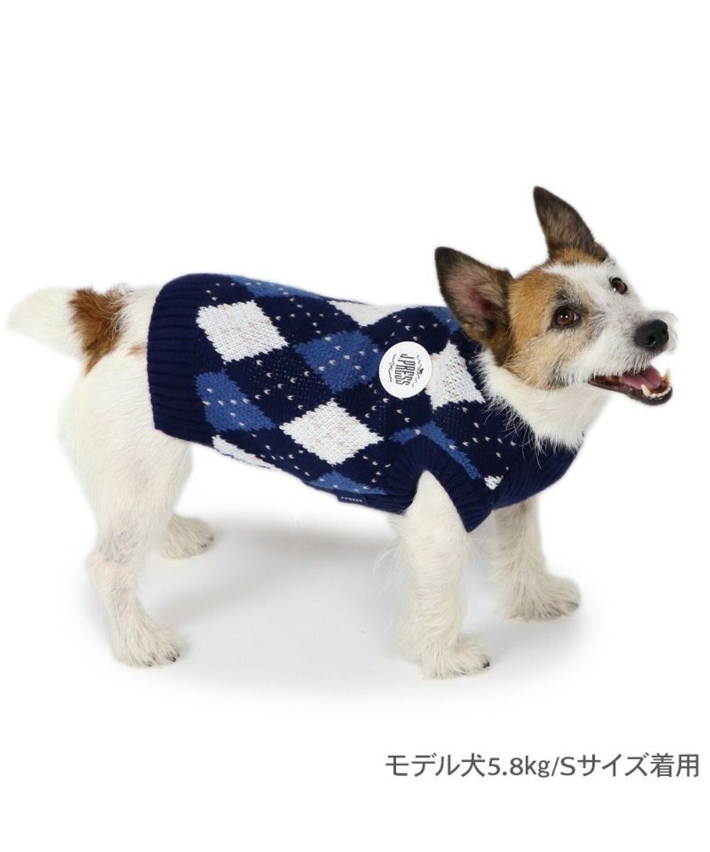 PET PARADISE J.PRESS アーガイルニット 小型犬 