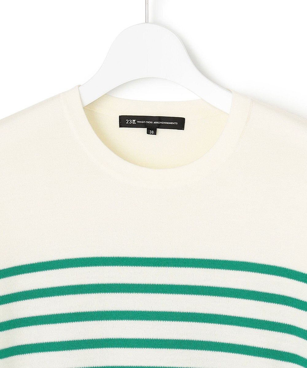 23区 ウールブレンド ボーダー ニット 