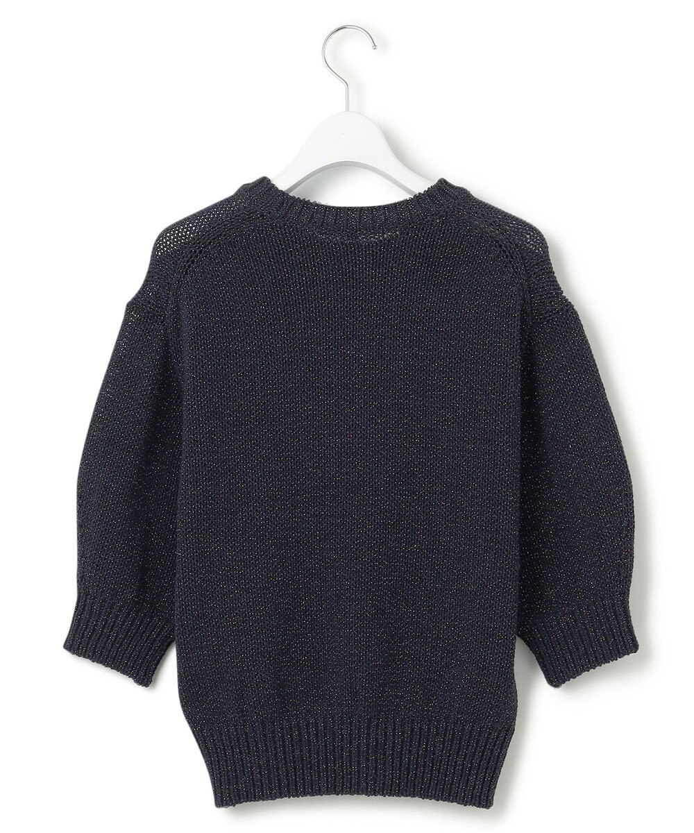 23区 【洗える】ルレックスバルキー ラメニット 