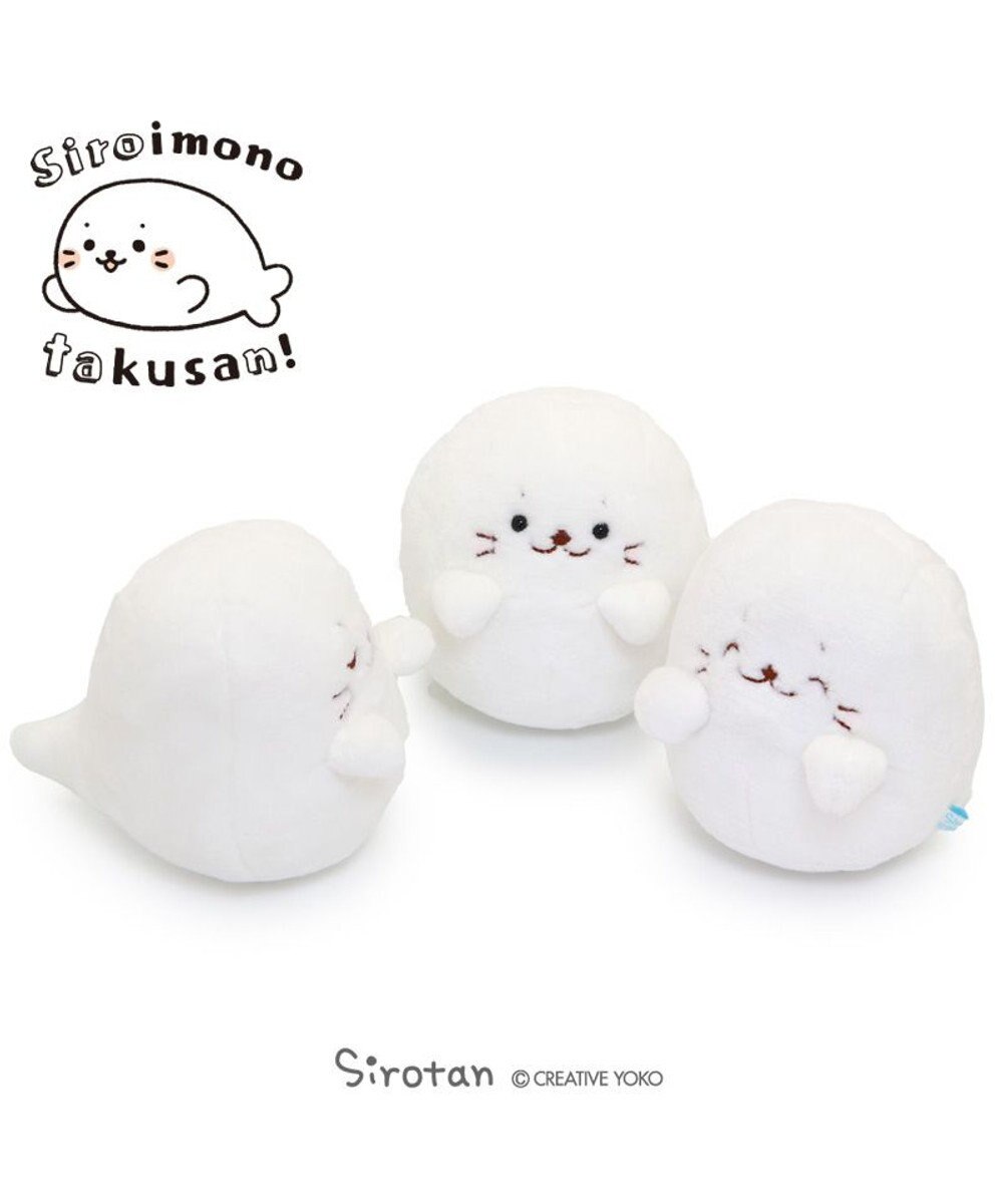 Mother garden しろたん 白いもの おばけマスコット 14cm  《ノーマル / にっこり / すやすや》 【単品】 