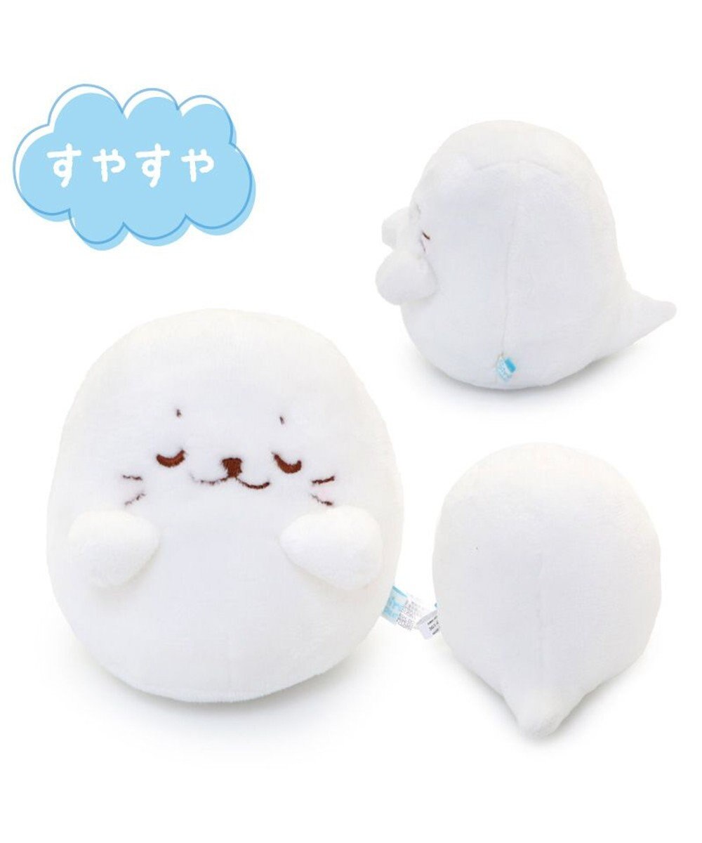 Mother garden しろたん 白いもの おばけマスコット 14cm  《ノーマル / にっこり / すやすや》 【単品】 