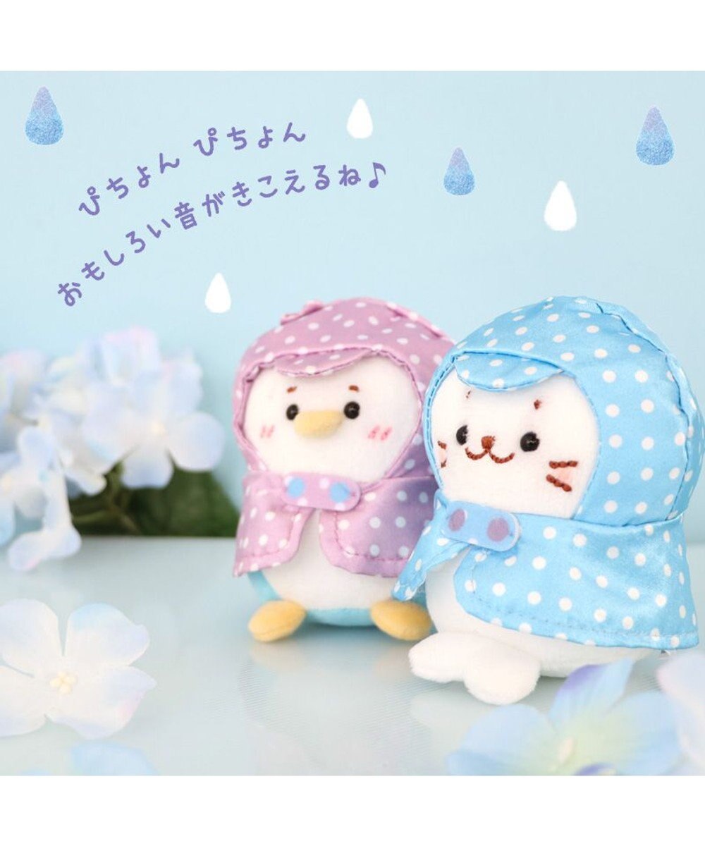 Mother garden しろたん 手のりマスコットレインシリーズ 《 しろたん / らっこいぬ / しぇる / らむね 》 単品 