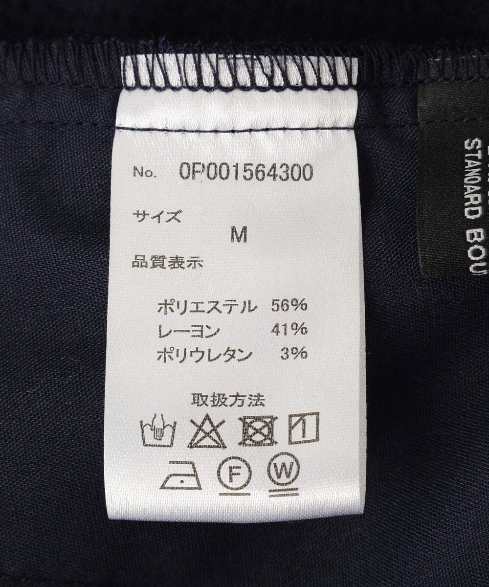 CRAFT STANDARD BOUTIQUE サッカーイージーセットアップ 