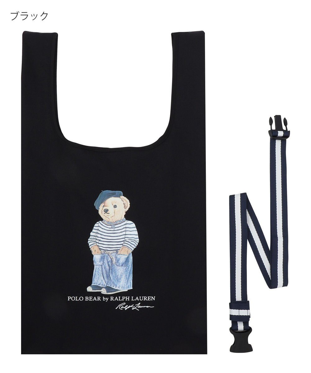 MOONBAT 【2WAY/撥水】POLO RALPH LAUREN(ポロ ラルフローレン)  ベルト付きレインバッグ フレンチベア 