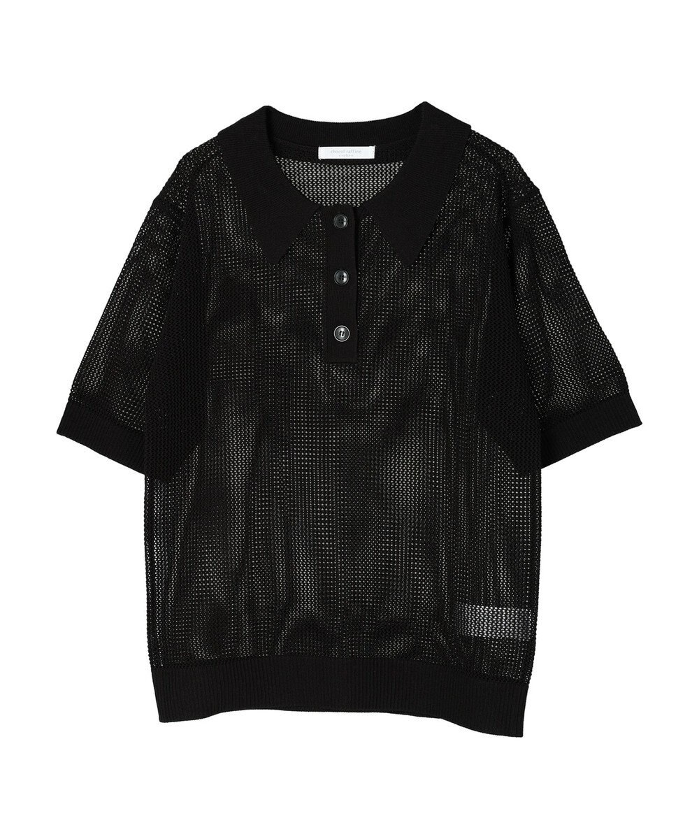 Green Parks メッシュポロ衿ニットプルオーバー 