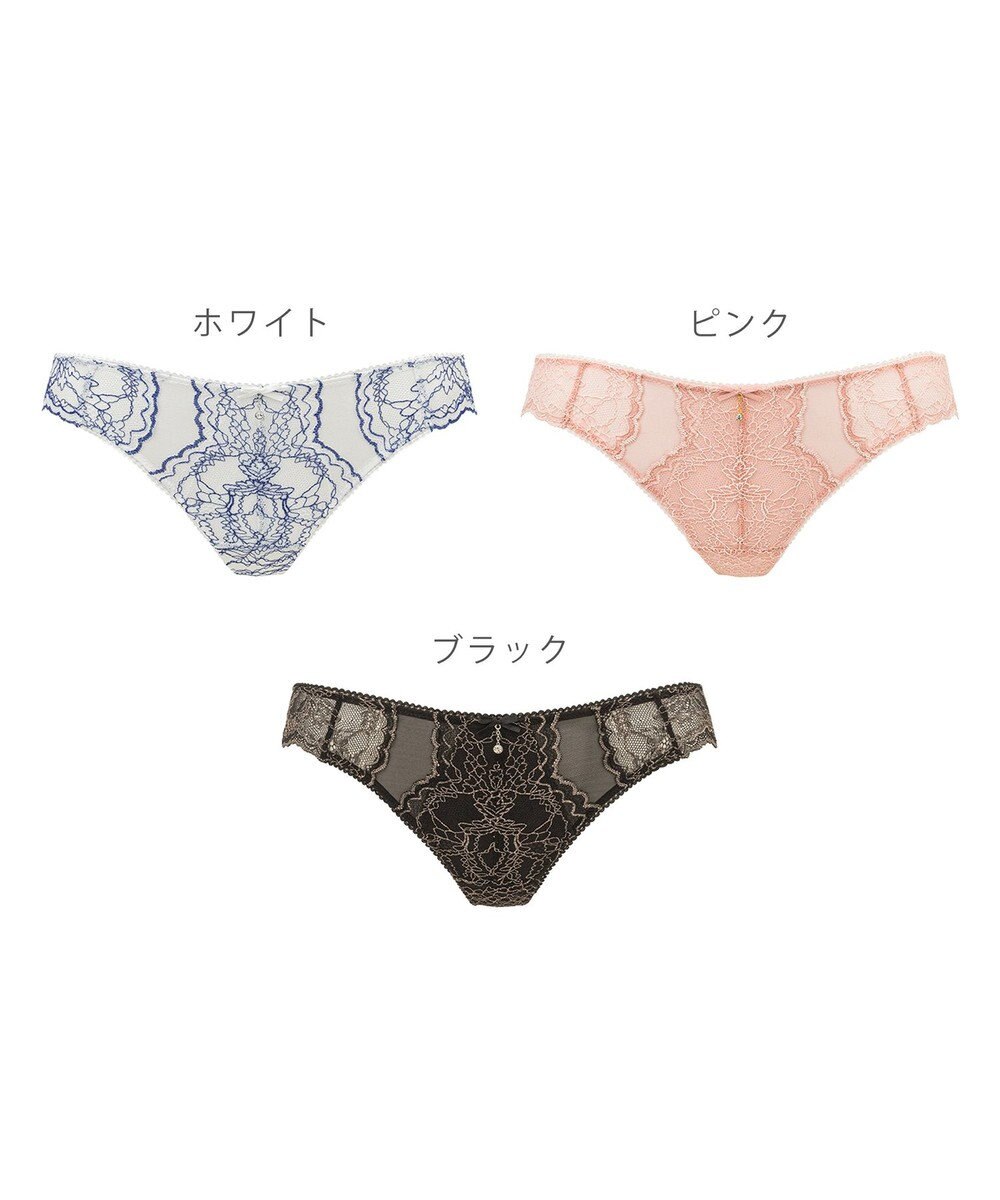 BRADELIS New York 【BRADELIS New York】ジャスミンスタイルタンガ25S1 ブラデリス 