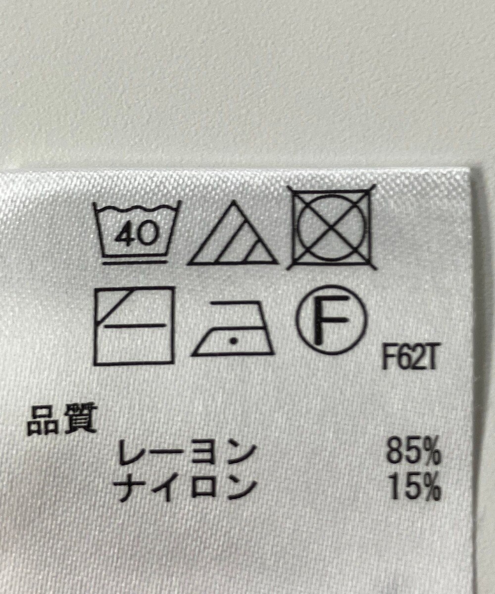 ONWARD Reuse Park 【any FAM】パンツ秋冬 