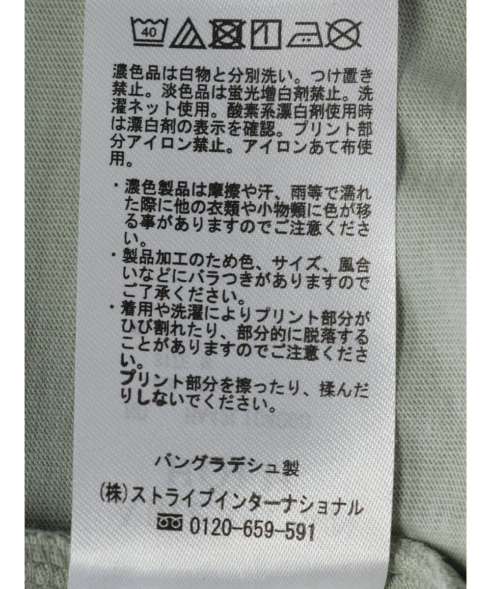 AMERICAN HOLIC ＴＮＨカットＴＥＥ1 