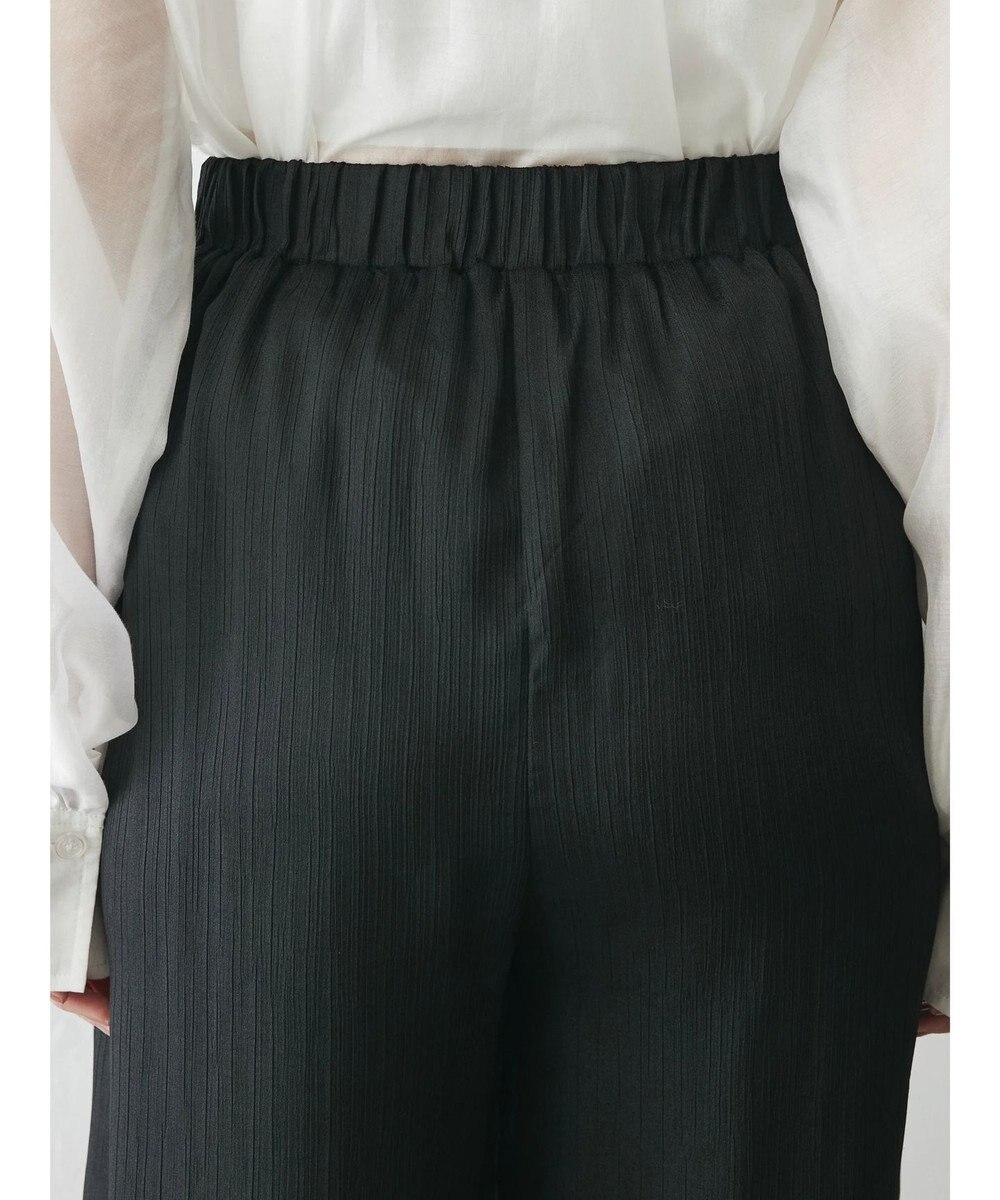 Green Parks AnriettMusee シアータックワイドパンツ 