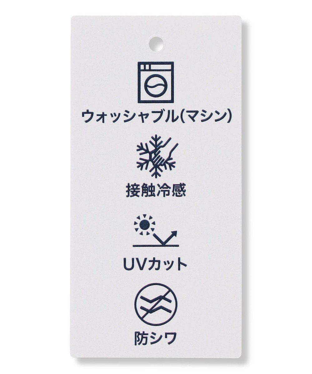J.PRESS LADIES L FLAXASAオックス ワイド ストレート パンツ 