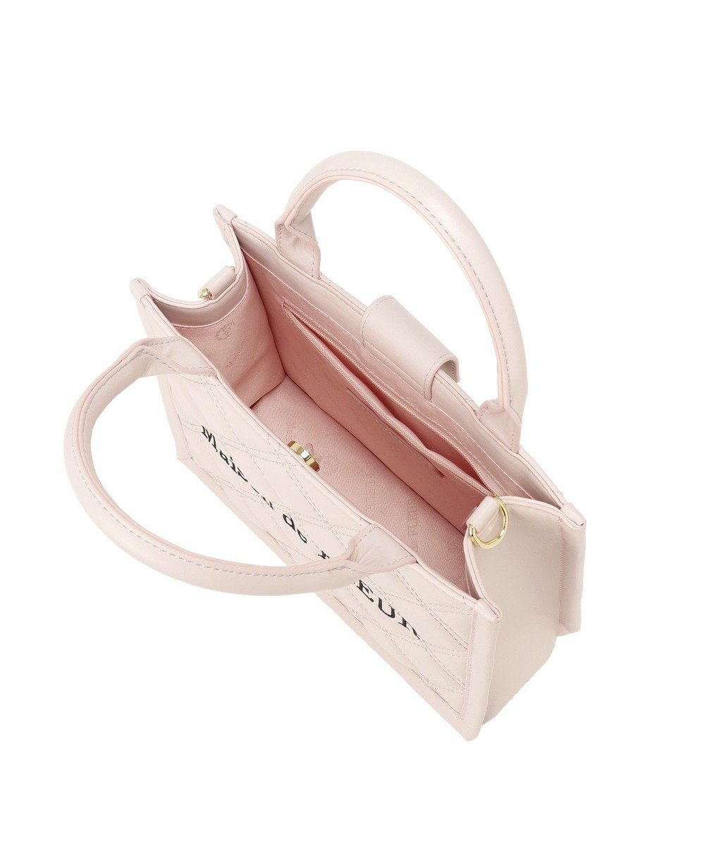 Maison de FLEUR ミニポーチ付きキルティングトートバッグ 