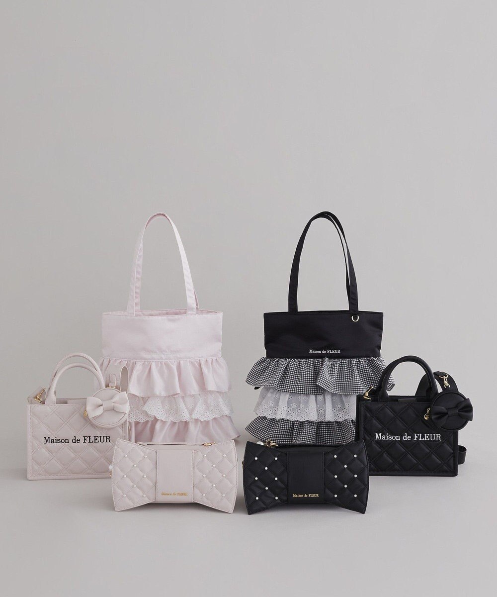 Maison de FLEUR ミニポーチ付きキルティングトートバッグ 