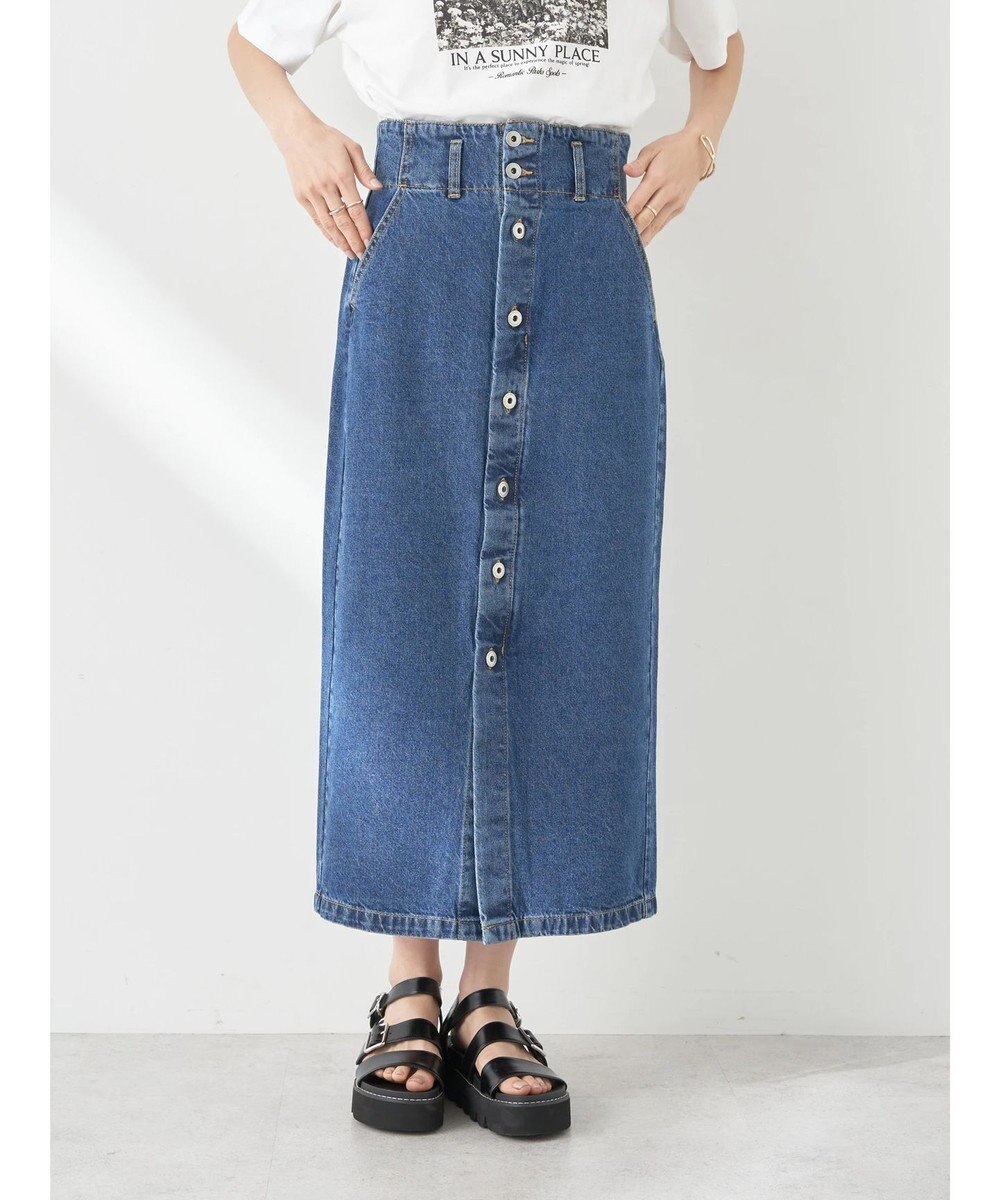 earth music&ecology ボタンナローデニムスカート 