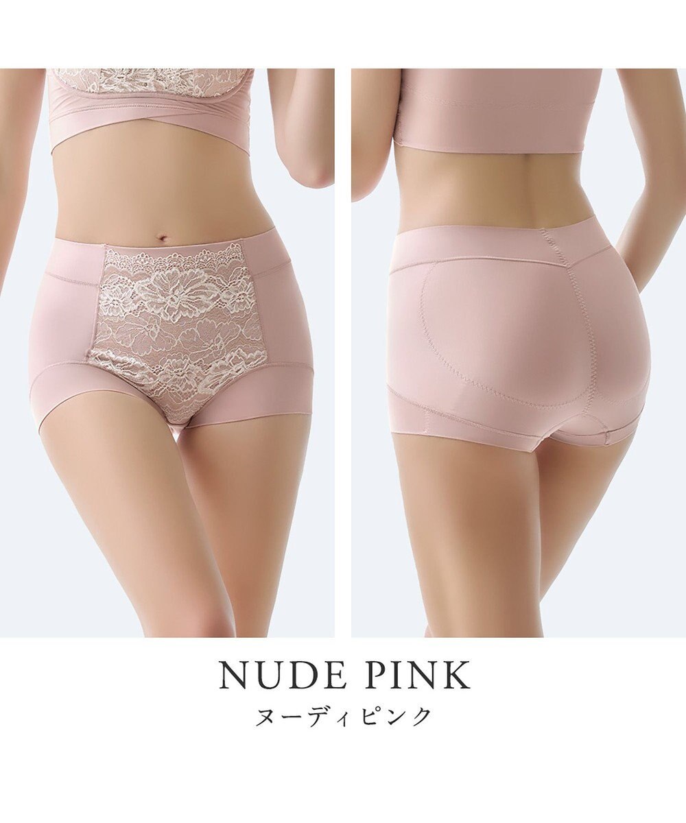 BRADELIS New York 【BRADELIS NewYork peace】ハートのお尻に格上げショーツ23 