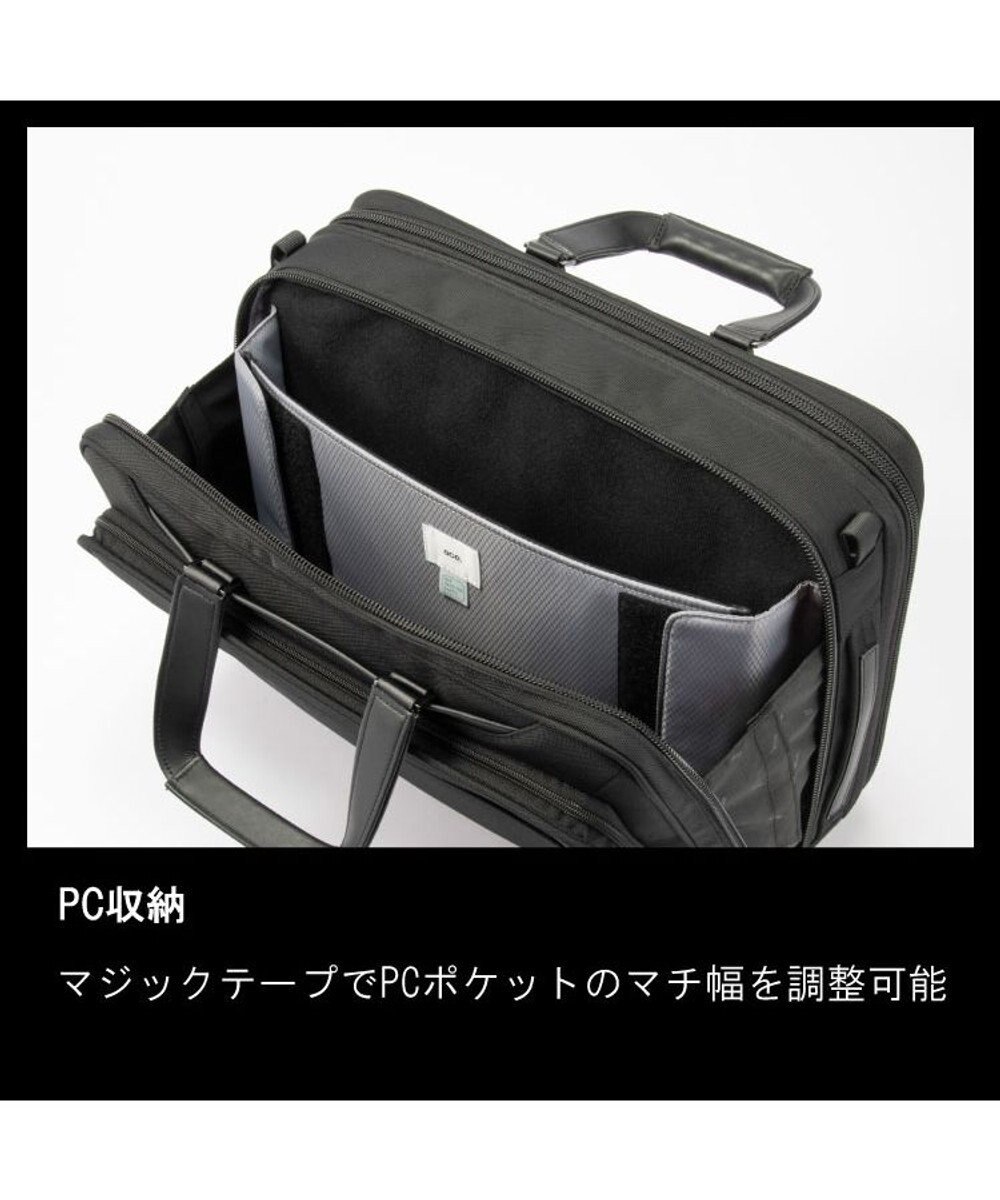 ACE BAGS & LUGGAGE ace. EVL-4.0 ビジネスバッグ  20L 68304 