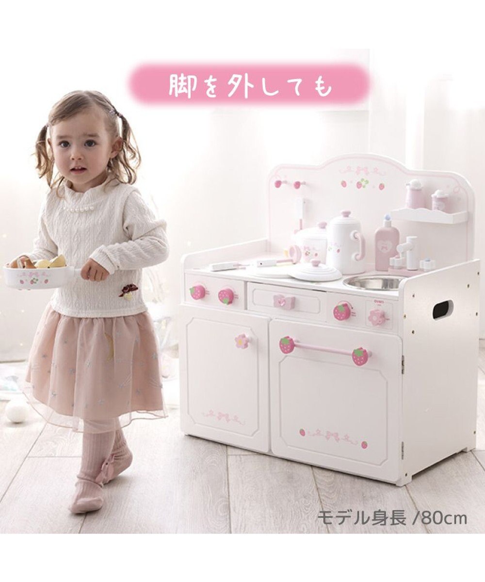 Mother garden マザーガーデン スウィートストロベリー デラックスキッチン 