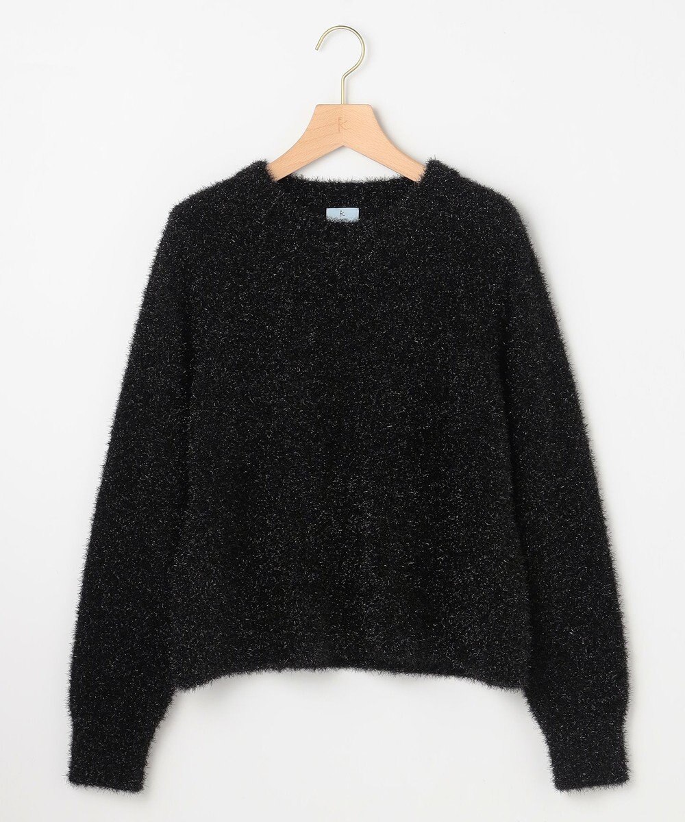 組曲 ラメシャギーニット 