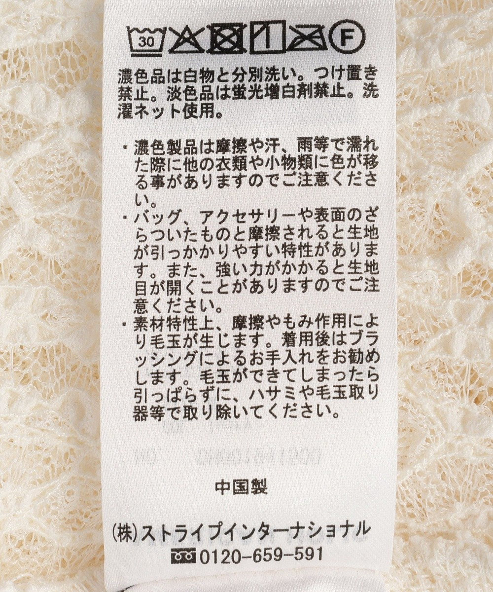 AMERICAN HOLIC レースキャミワンピース 