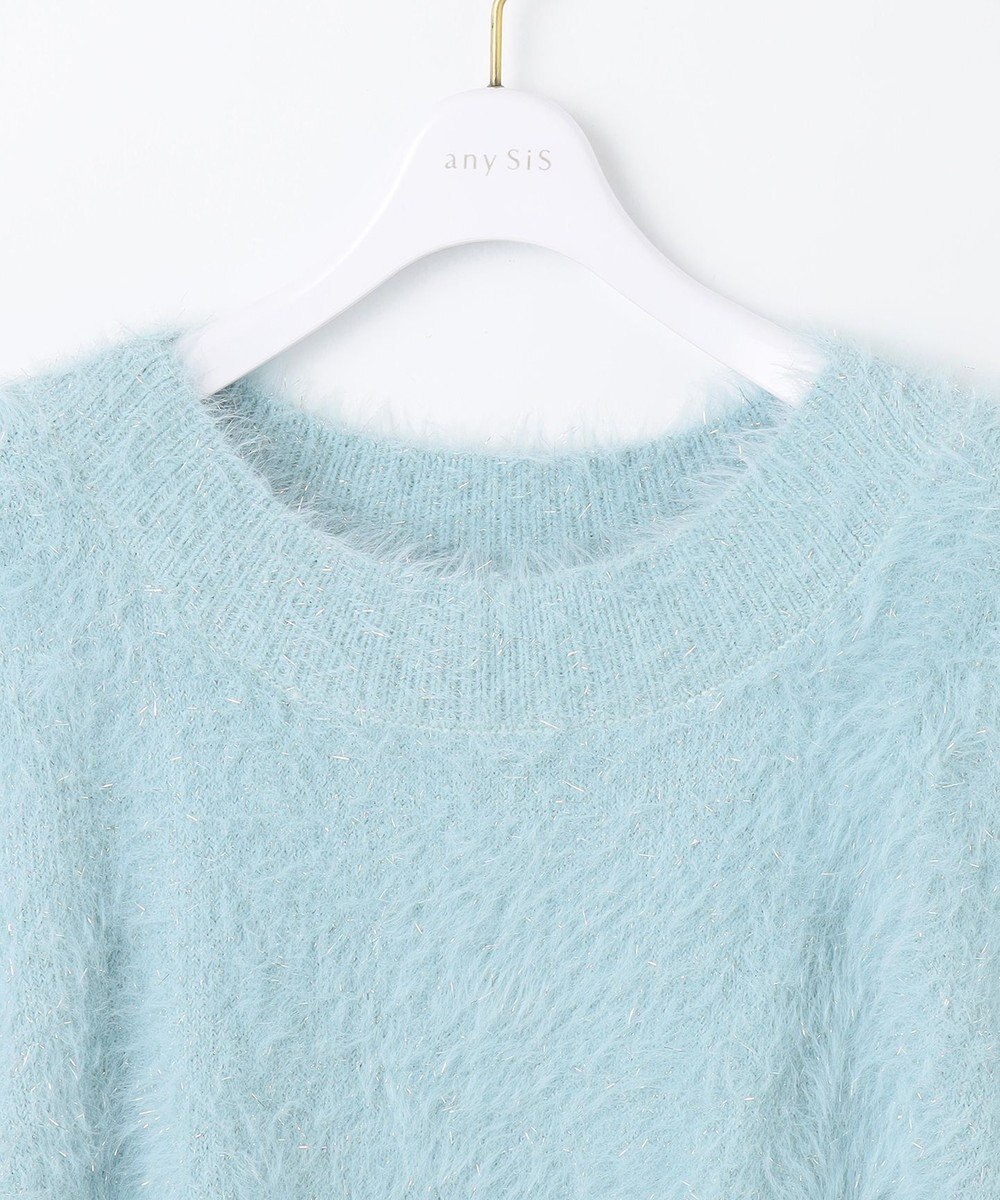 ANY SIS 【洗える】フィルムラメシャギー ニット 
