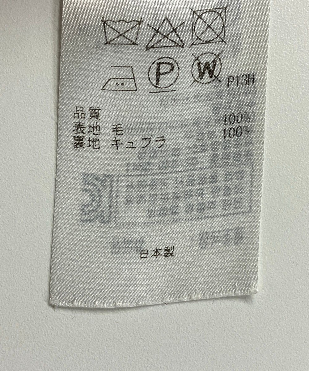 ONWARD Reuse Park 【23区】スカート秋冬 