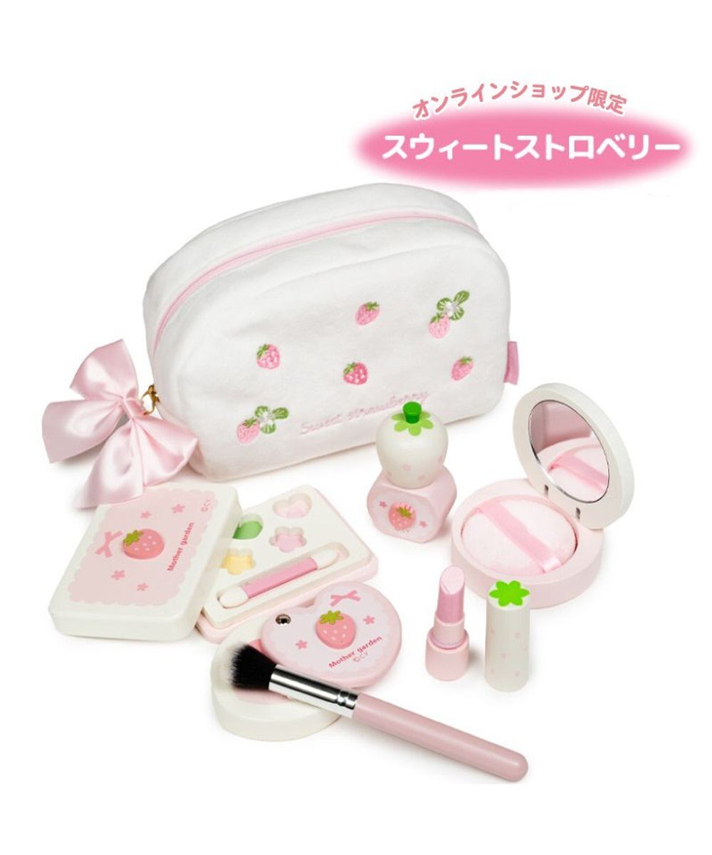 Mother garden マザーガーデン メイク ポーチセット 《スウィートストロベリー》 