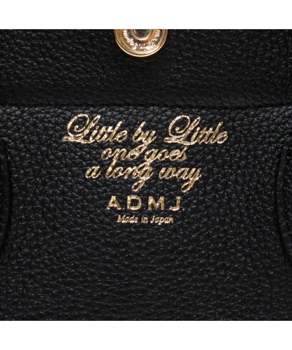 A.D.M.J. 【牛革】モーツァルト/スパニッシュレザーザ・ビーキューブミニ19cm 