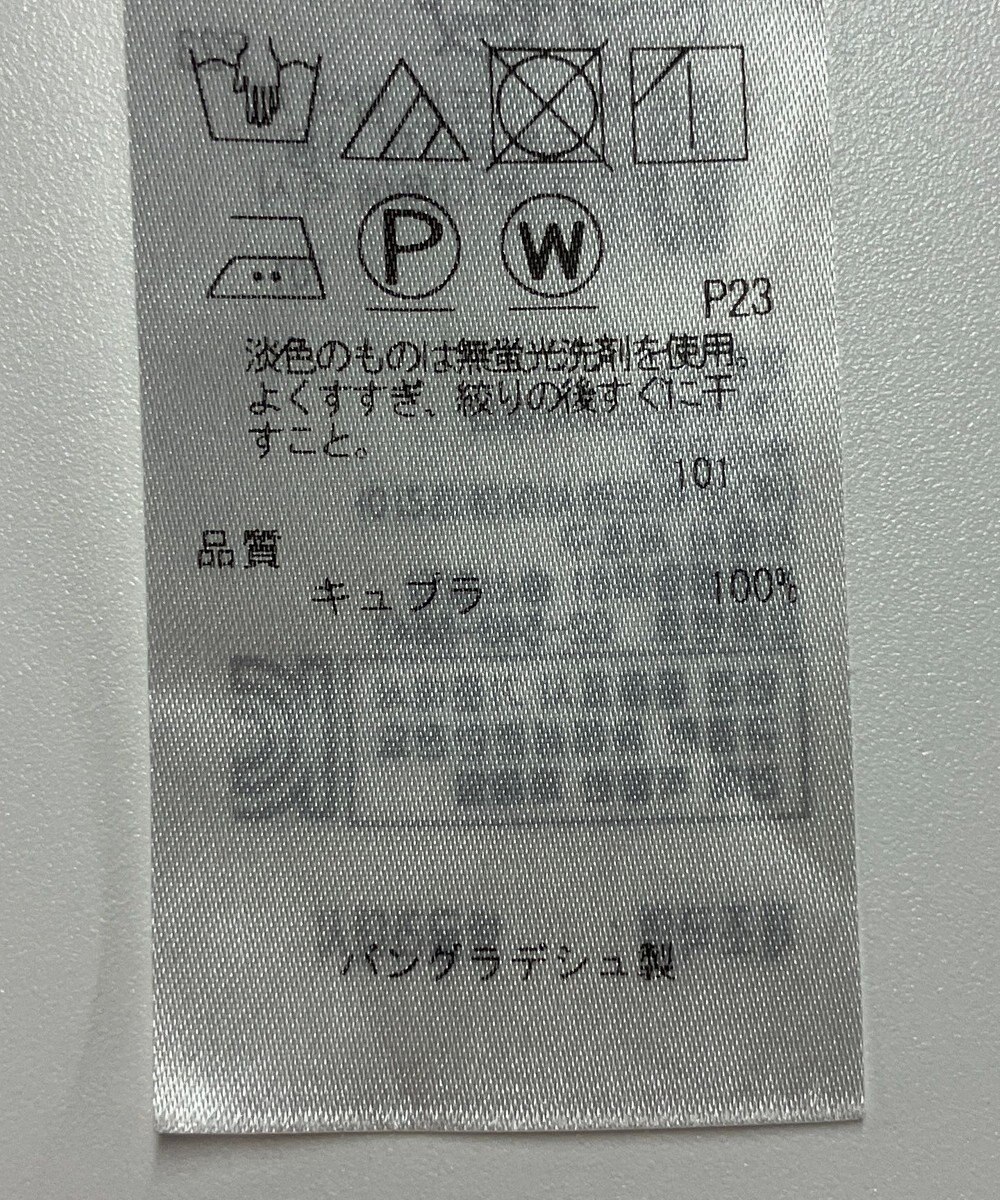 ONWARD Reuse Park 【組曲】ブラウス春夏 