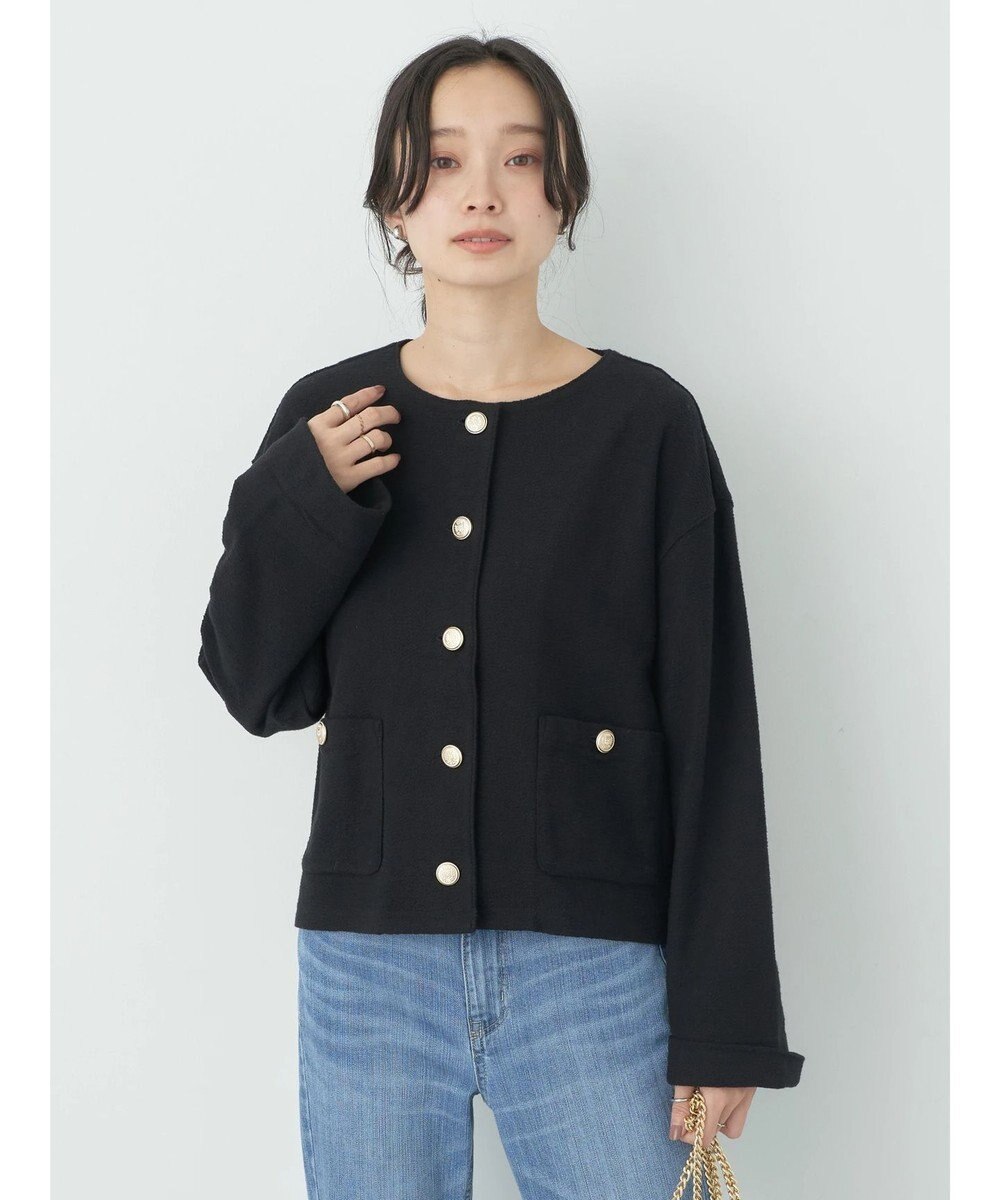 earth music&ecology 金釦スラブカーディガン 