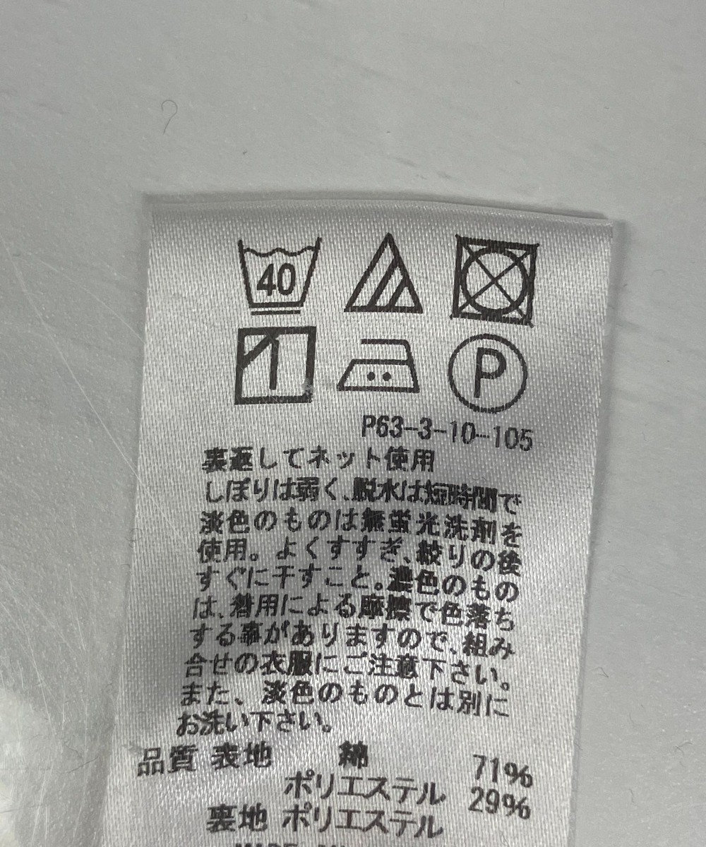 ONWARD Reuse Park 【J.PRESS】スカート春夏 