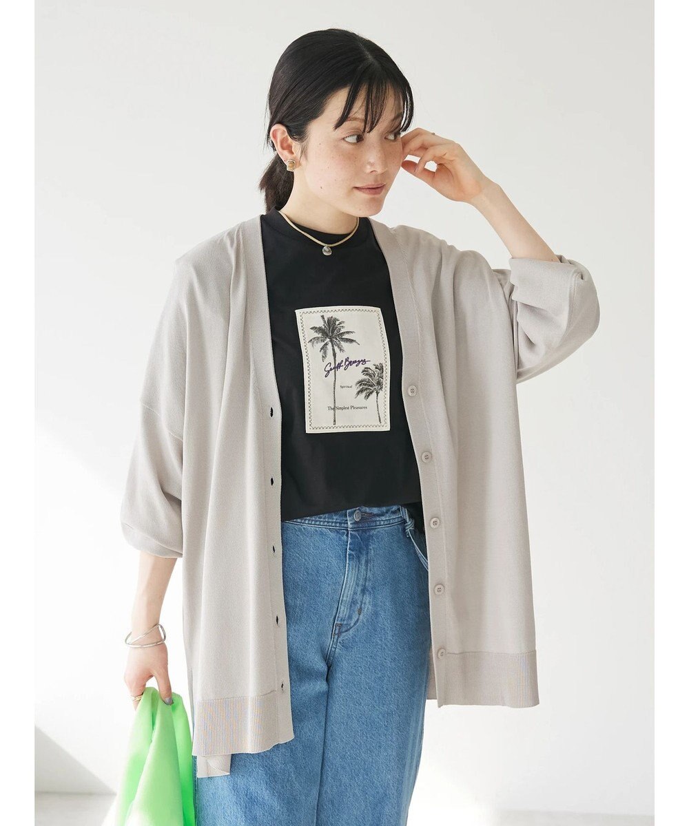 CRAFT STANDARD BOUTIQUE UVカット/接触冷感/マシンウォッシャブル/Vネックビッグニットカーディガン 