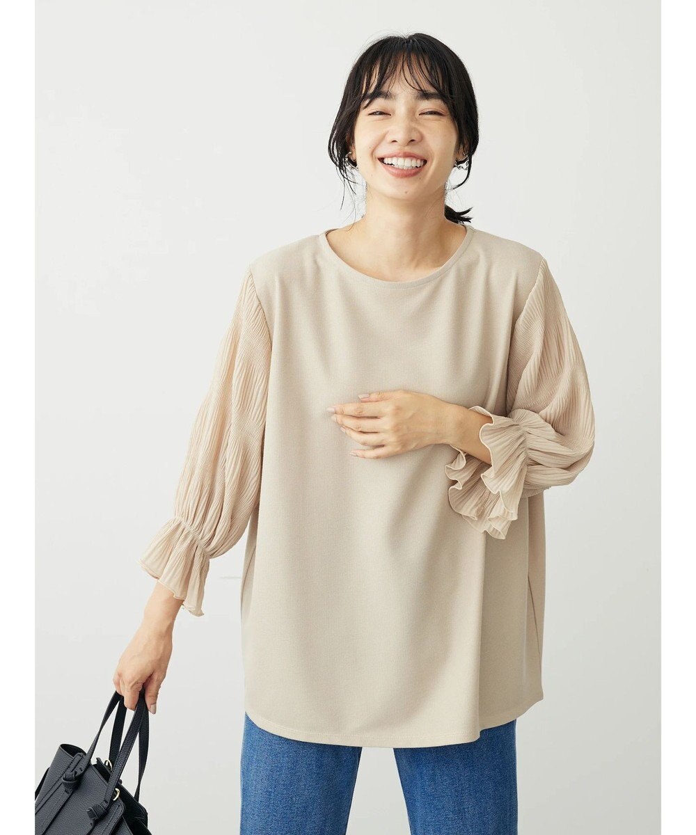 Green Parks マジョリカドッキング７分袖プルオーバー 