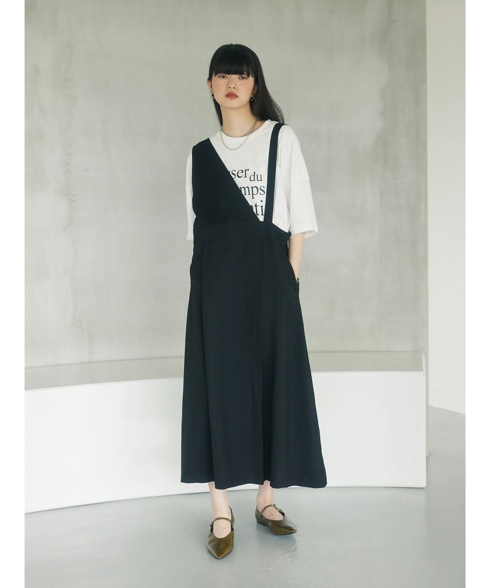 Green Parks armonia．アシメジャンスカ 