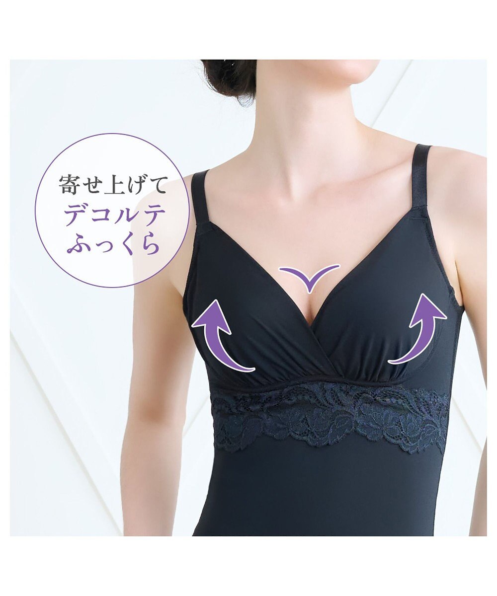 BRADELIS New York 【BRADELIS NewYork peace】綿混ストレッチハイブリッドハートカップブラキャミ25 ブラデリス 補正 下着 カップ付き ブラトップ シェイパー 