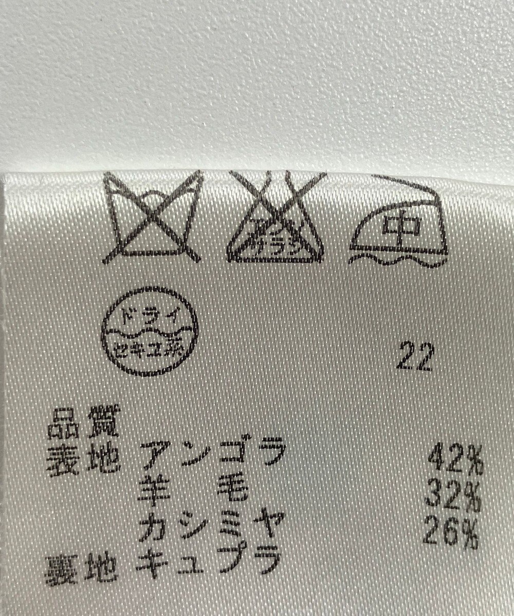 ONWARD Reuse Park 【23区】コート秋冬 