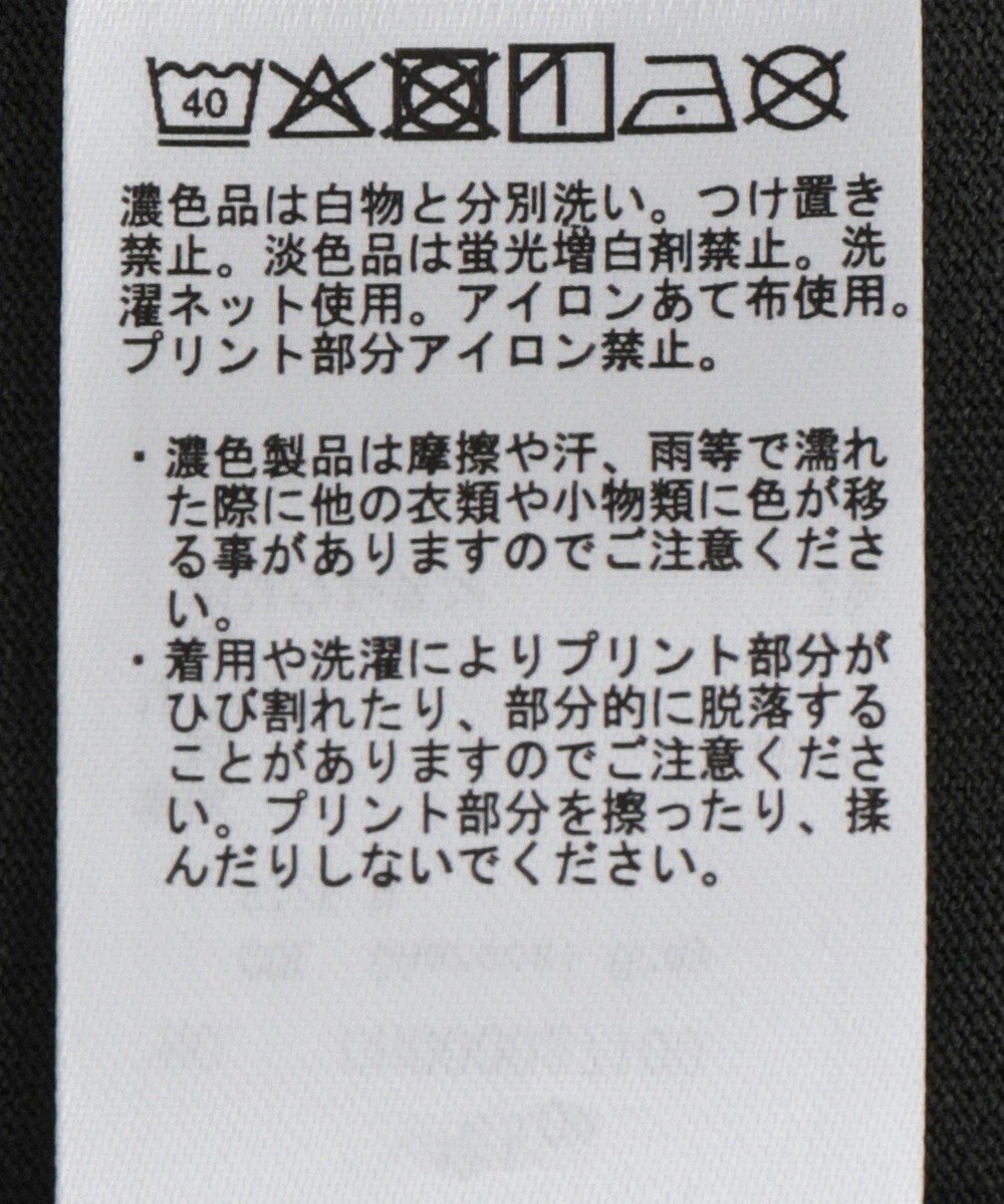 AMERICAN HOLIC カレッジロゴロングTシャツ 