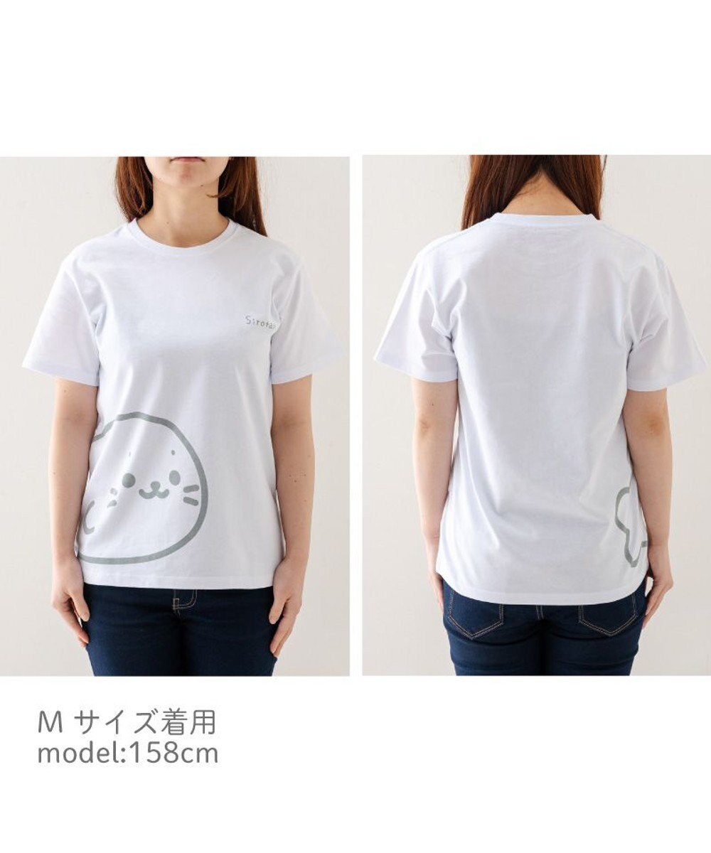 Mother garden しろたん Tシャツ  半袖《前後でつながる柄》 ユニセックス 