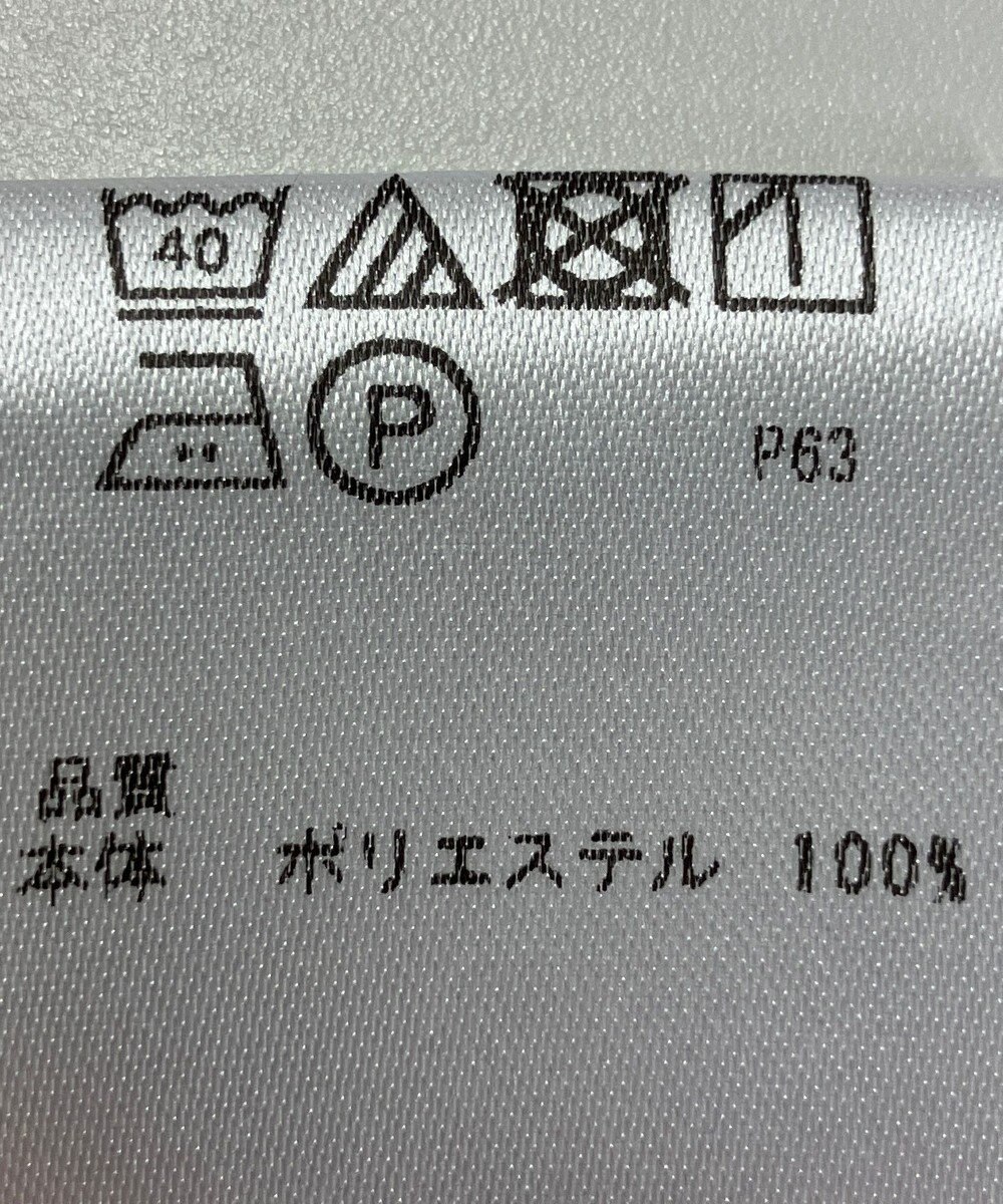 ONWARD Reuse Park 【any SiS】カットソー秋冬 