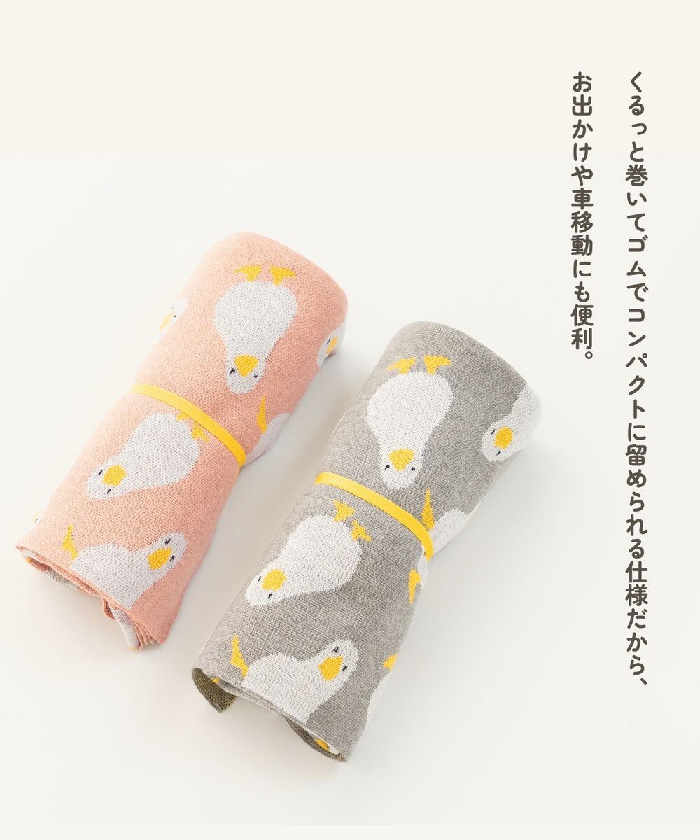 ami amie 【UNISEX】アヒルいっぱいブランケット FREE 