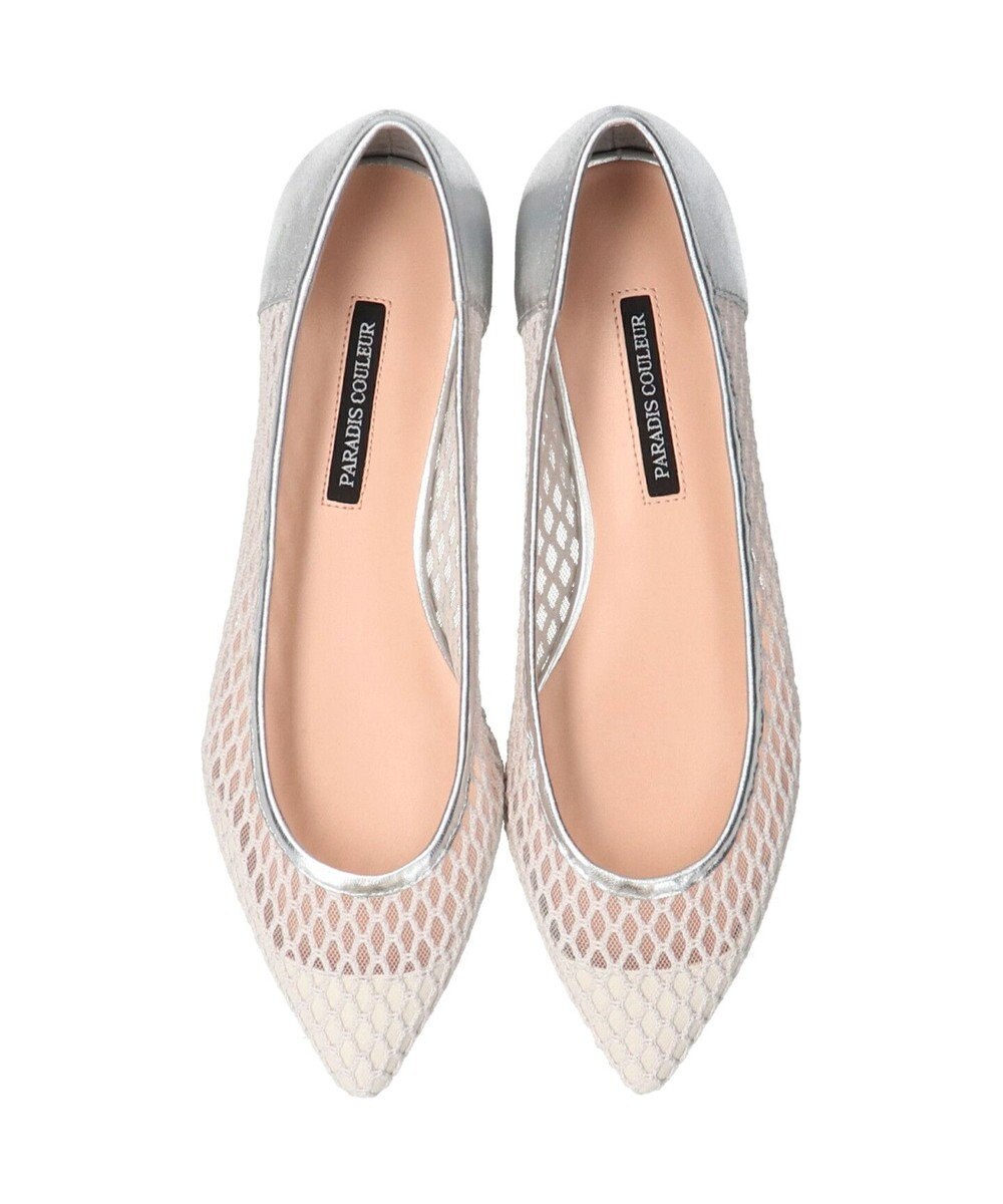 Bridget Birkin 【PARADIS COULEUR】チュールネットレイヤードパンプス 